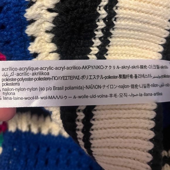 Zara rustic striped oversized crochet vest and flare pants coordinated set NWT - Picture 8 of 11